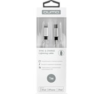 Кабель QUMO MFI С48, Type-С-Apple 8 pin, 1м, 5В, 2,4A, 12Вт, оплетка нейлон, металл, серебро 23738