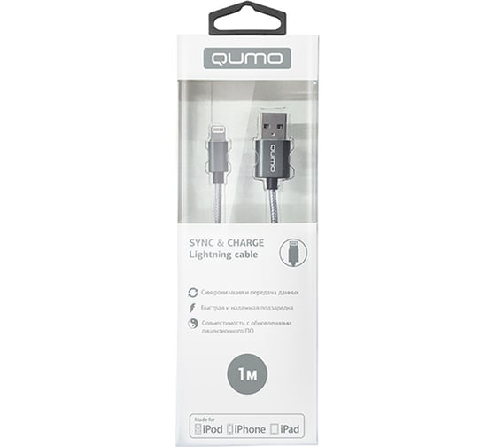 Кабель QUMO MFI С48, USB-Apple 8 pin, 1м, 5В, 2,4A, 12Вт, оплетка нейлон, коннектор металл, темно-серый 20718