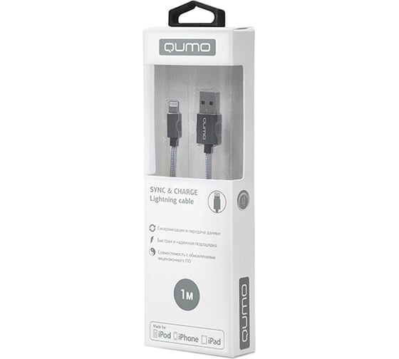 Кабель QUMO MFI С48, USB-Apple 8 pin, 1м, 5В, 2,4A, 12Вт, оплетка нейлон, коннектор металл, темно-серый 20718