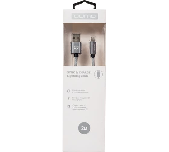 Кабель QUMO MFI С48, USB-Apple 8 pin, 2м, 5В, 2,4A, 12Вт, оплетка нейлон, металл, темно-серый 22238