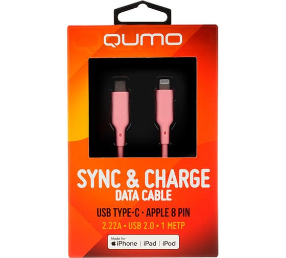 Кабель QUMO MFI С94, Type-C на MFI Apple 8 pin, силиконовый, 1м, 2,22A, 9V, 20W, PD, розовый 32996