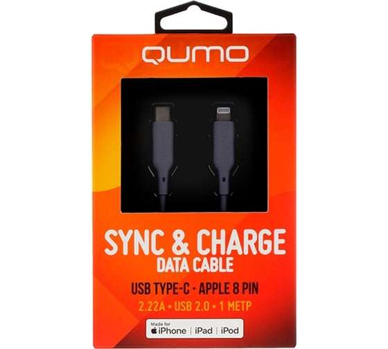 Кабель QUMO MFI С94, Type-C на MFI Apple 8 pin, силиконовый, 1м, 2,22A, 9V, 20W, PD, серый 32999