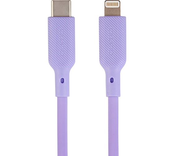 Кабель QUMO MFI С94, Type-C на MFI Apple 8 pin, силиконовый, 1м, 2,22A, 9V, 20W, PD, фиолетовый 32998