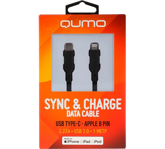 Кабель QUMO MFI С94, Type-C на MFI Apple 8 pin, силиконовый, 1м, 2,22A, 9V, 20W, PD, черный 32994