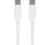 Кабель QUMO Type-C на Type-C, силиконовый, 1м, 3A, 60W, PD, белый 32965