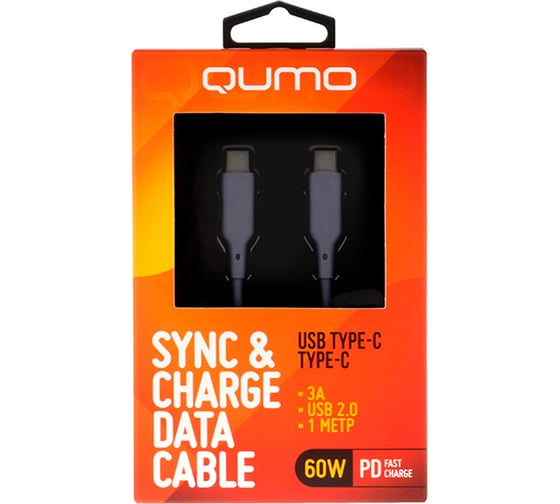 Кабель QUMO Type-C на Type-C, силиконовый, 1м, 3A, 60W, PD, серый 32969
