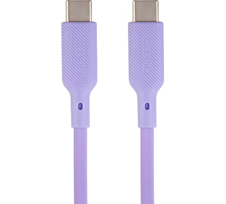 Кабель QUMO Type-C на Type-C, силиконовый, 1м, 3A, 60W, PD, фиолетовый 32968