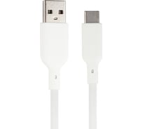 Кабель QUMO USB-A на Type-C, силиконовый, 1м, 3A, 18W, белый 32958