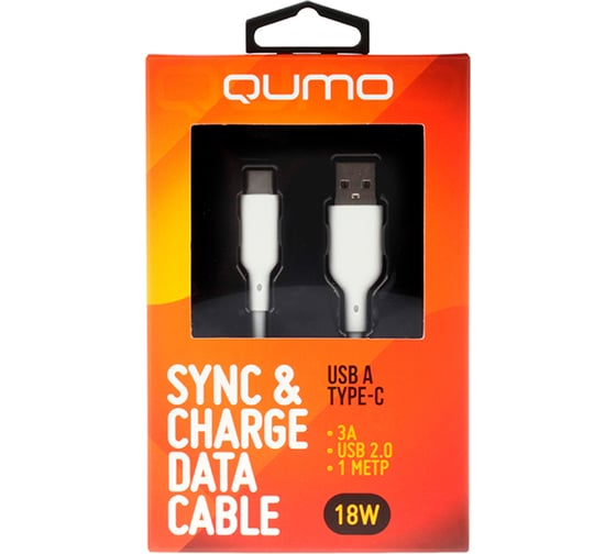 Кабель QUMO USB-A на Type-C, силиконовый, 1м, 3A, 18W, белый 32958