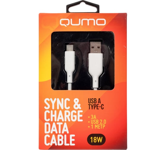 Кабель QUMO USB-A на Type-C, силиконовый, 1м, 3A, 18W, белый 32958