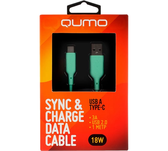 Кабель QUMO USB-A на Type-C, силиконовый, 1м, 3A, 18W, зеленый 32963