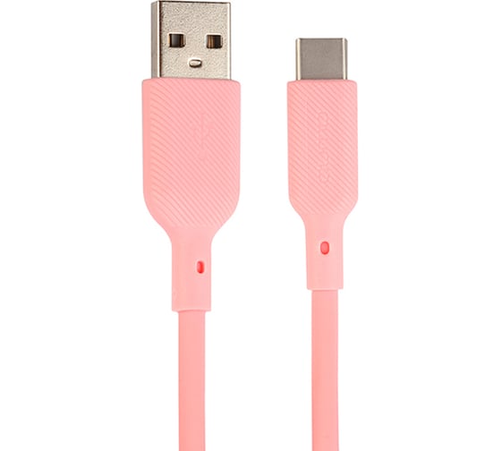 Кабель QUMO USB-A на Type-C, силиконовый, 1м, 3A, 18W, розовый 32959