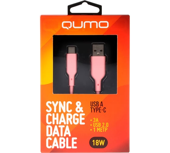 Кабель QUMO USB-A на Type-C, силиконовый, 1м, 3A, 18W, розовый 32959