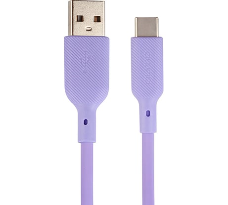 Кабель QUMO USB-A на Type-C, силиконовый, 1м, 3A, 18W, фиолетовый 32961