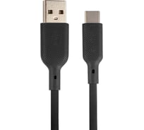 Кабель QUMO USB-A на Type-C, силиконовый, 1м, 3A, 18W, черный 32957