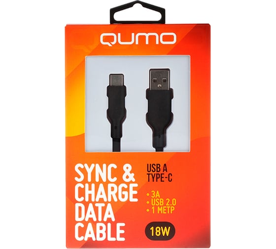 Кабель QUMO USB-A на Type-C, силиконовый, 1м, 3A, 18W, черный 32957