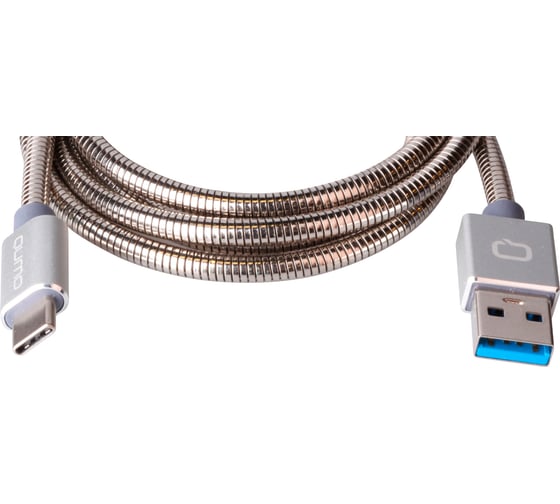 Кабель QUMO USB 3.0-Type C, 1м, 5/9/12В, 3A, 18Вт, оплетка, металлическая пружинка, коннектор металл, серебро 22478