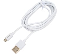 Кабель QUMO USB-Micro USB, 1.8м, 5В, 2А, 10Вт, оплетка PVC, коннектор PVC, круглый, белый 24429
