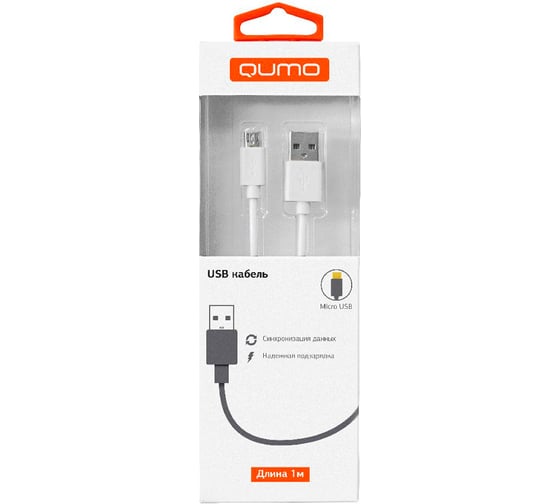 Кабель QUMO USB-Micro USB, 1м, 5В, 2А, 10Вт, оплетка PVC, коннектор PVC, круглый, белый 20512 1