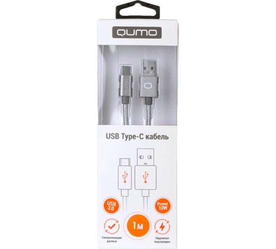 Кабель QUMO USB-Type C, 1м, 5/9/12В, 2A, 18Вт, оплетка нейлон, коннектор металл, темно-серый 22475