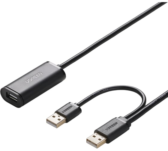 Кабель-удлинитель Ugreen US137 USB 2.0 Active, 10м, цвет черный 20214