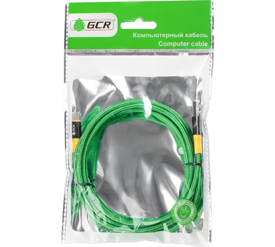 Кабель для зарядки телефона GCR TypeC, 2.0m, зеленый нейлон 51742