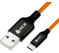Кабель для зарядки телефона GCR TypeC, 2.0m, оранжевый VIV51I749