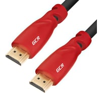 Цифровой кабель GCR HDMI 2.0, 2.0m, черный с красным HM3012-2.0m