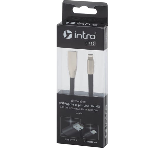 Кабель USB Intro Lightning для зарядки и синхронизации iPhone, 1,2м, белый Б0035657