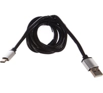 Кабель Intro USB TypeC, leather, 1.2м, черный Б0035661