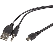 USB-AUX кабель на miniUSB REXANT для портативных колонок 0,5м 18-4291