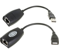 USB удлинитель REXANT по витой паре 8p8c 18-1176