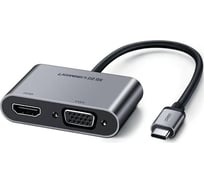 Адаптер Ugreen USB-C to HDMI, VGA,USB 3.0 Adapter With PD, цвет серый космос 50505