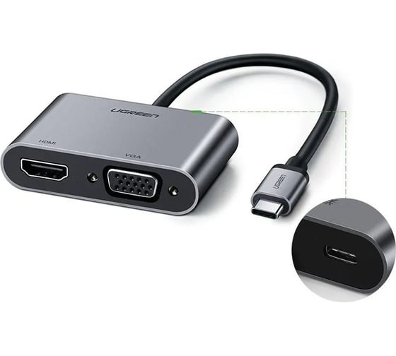 Адаптер Ugreen USB-C to HDMI, VGA,USB 3.0 Adapter With PD, цвет серый космос 50505