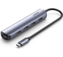 Хаб Ugreen CM417 USB-C 3.0x4 + HDMI, цвет серый 20197