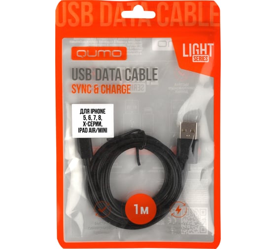 Кабель QUMO light series, USB-Apple 8 pin, 1м, 5В, 2A, оплетка PVC, коннектор PVC, черный 33814