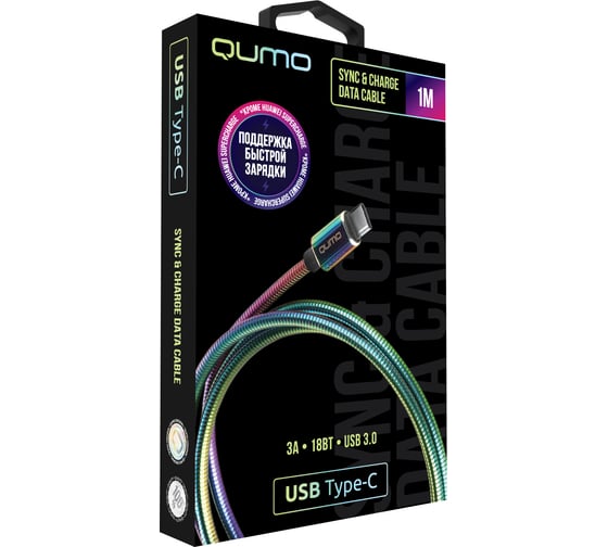 Кабель QUMO USB 3.0-Type C, 1м, 5/9/12В, 3A, 20Вт QC, FCP, AFC, MTK PE, оплетка, металлическая пружинка, коннектор металл, rainbow 24527