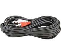 Соединительный кабель VCOM 3.5 Jack /M/ - 2xRCA /M/, стерео, аудио, 10m VAV7183-10M VAV7183-10M