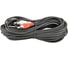 Соединительный кабель VCOM 3.5 Jack /M/ - 2xRCA /M/, стерео, аудио, 10m VAV7183-10M VAV7183-10M 1