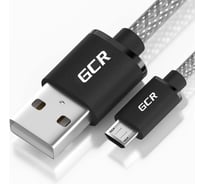 Кабель для зарядки и передачи данных GCR MicroUSB, 2.0м UA8MCB6-BB2S-2.0m