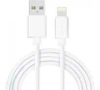 Кабель CROWN USB - Lightning CMCU-1022L white CM000003211