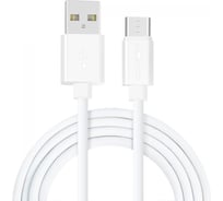 Кабель CROWN USB - microUSB CMCU-3012M white CM000002095