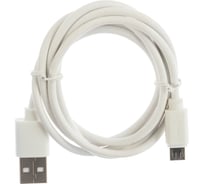 Кабель CROWN USB - microUSB CMCU-1016M white CM000003201
