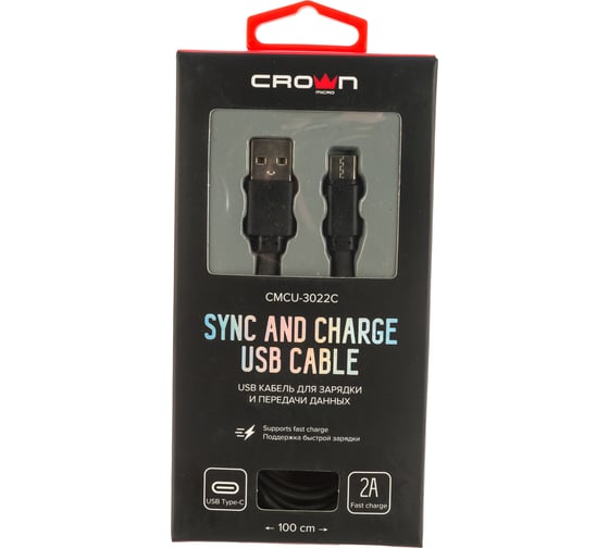 Кабель CROWN USB - USB Type-C CMCU-3022C black CM000002105