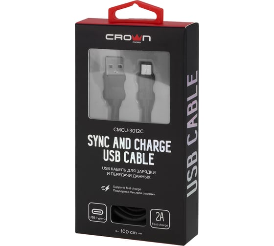 Кабель CROWN USB - USB Type-C CMCU-3012C black CM000002100
