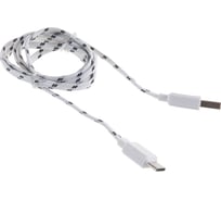 Кабель CROWN USB - USB Type-C CMCU-3052C white CM000002123