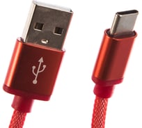 Кабель CROWN USB - USB Type-C CMCU-3072C red CM000002128