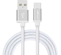 Кабель CROWN USB - USB Type-C CMCU-3072C white CM000002124