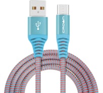 Кабель CROWN USB - USB Type-C CMCU-3102C blue CM000002139