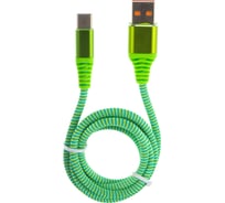 Кабель CROWN USB - USB Type-C CMCU-3102C green CM000002137